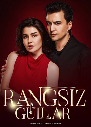 Rangsiz gullar - 1 Сезон 170 серия